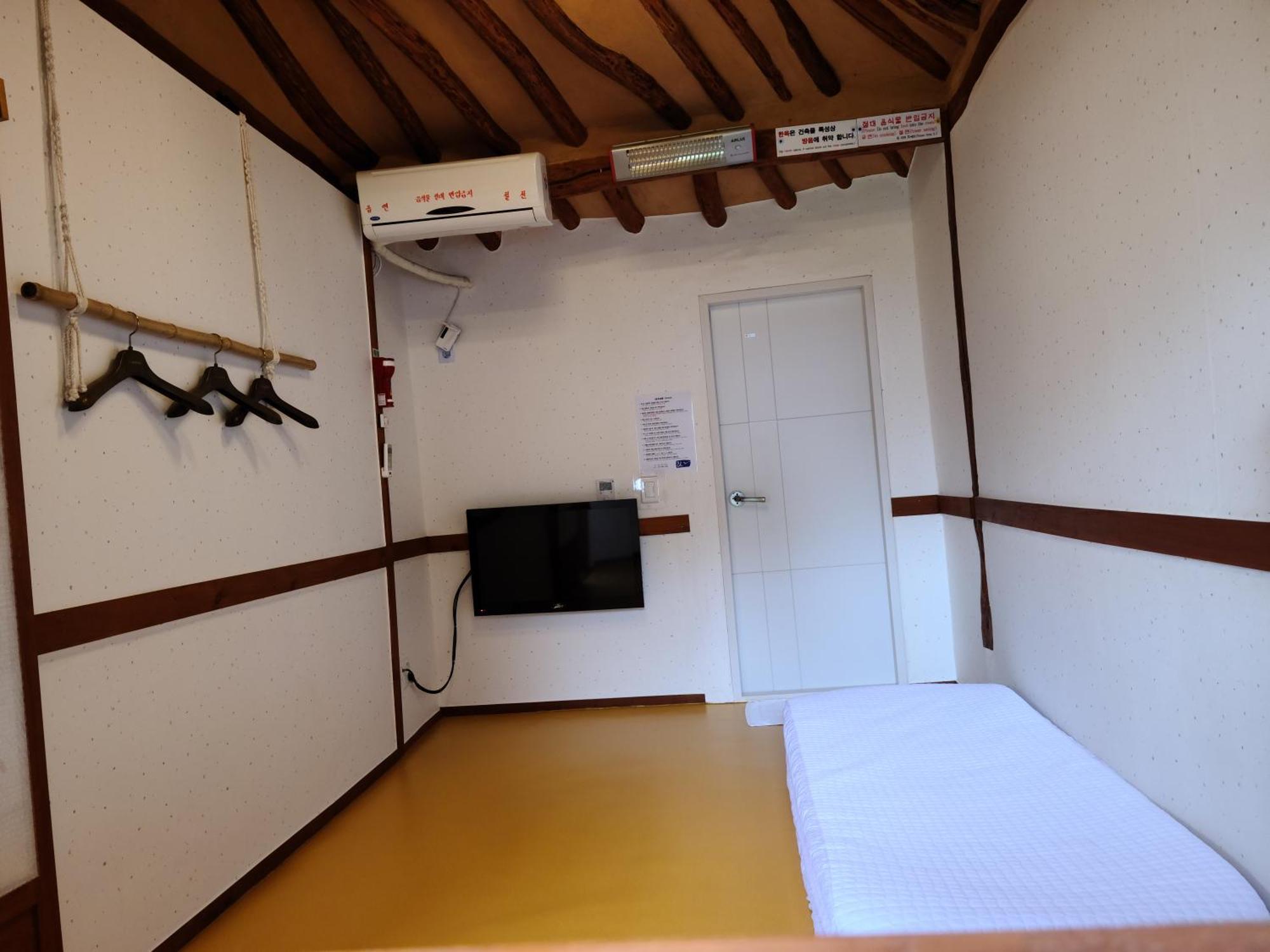 Hanok Raon Gyeongju Exterior photo