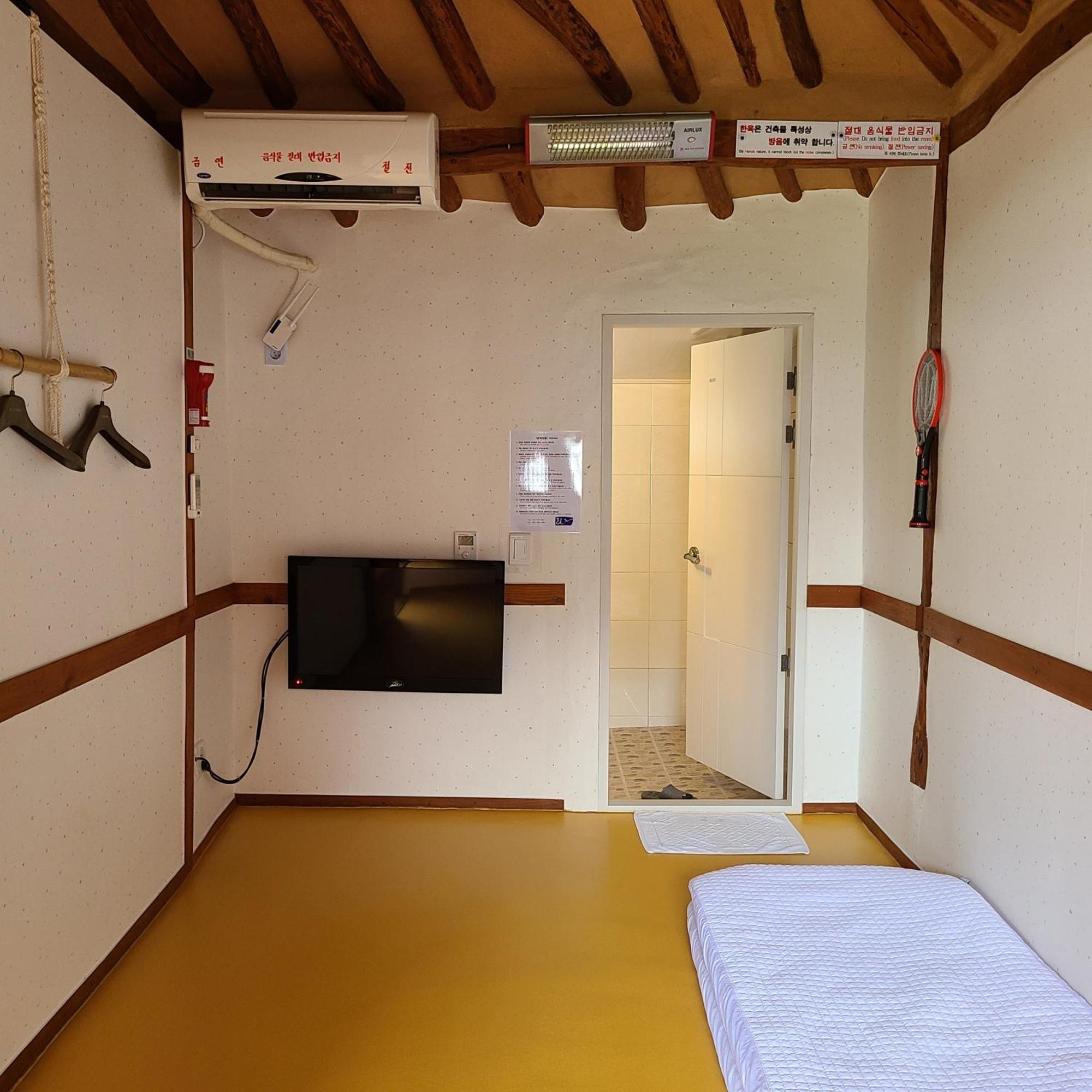 Hanok Raon Gyeongju Exterior photo