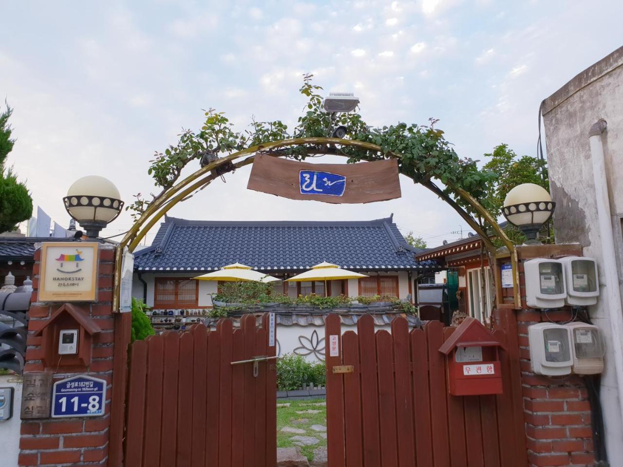 Hanok Raon Gyeongju Exterior photo