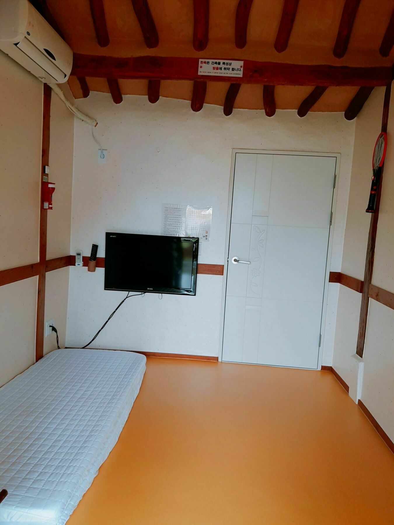 Hanok Raon Gyeongju Exterior photo